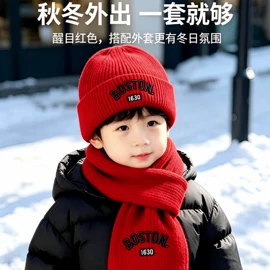 成人帽;儿童帽;帽子头巾配件