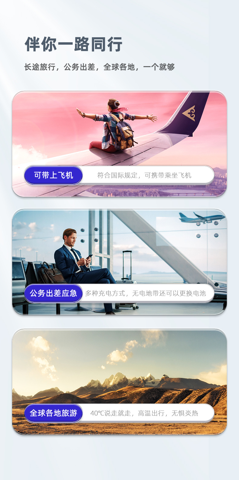Insulin Refrigerator Portable Drug Growth Hormone Mobile Refrigeration Car Home Dual-Use Refrigerator