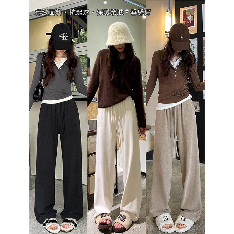 High Waist Dagging Wide Leg Pants Women's Spring Autumn and Winter creamy-white Shaking Glutinous Rice Pants fleece-lined Casual Lazy Long Pants High Waist Dagging Wide Leg Pants Women's Spring Autumn and Winter creamy-white Shaking Glutinous Rice Pants fleece-lined Casual Lazy Long Pants