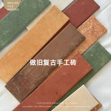 工业风做旧复古长条手工砖餐厅咖啡店外墙民宿吧台背景卫生间瓷砖