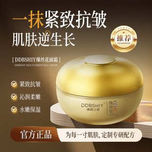 �����F��ͬ��z����˪�S�������o�¿����������y�����������B˪