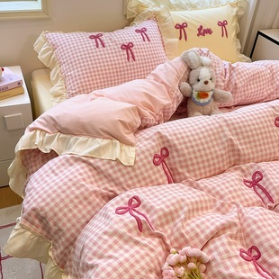 Princess Style Washed Cotton Quilt Cover Single Piece Non-Pure Cotton Dormitory Single and Double 150X200X230 Quilt Cover 1.5m