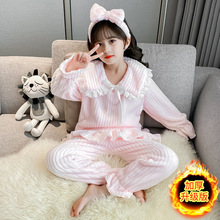 ��ͯ˯��Ů�ﶬ�b���m�qŮͯ�ӽq�Ӻ�ɺ���q�д�ͯŮ���Ҿӷ����b