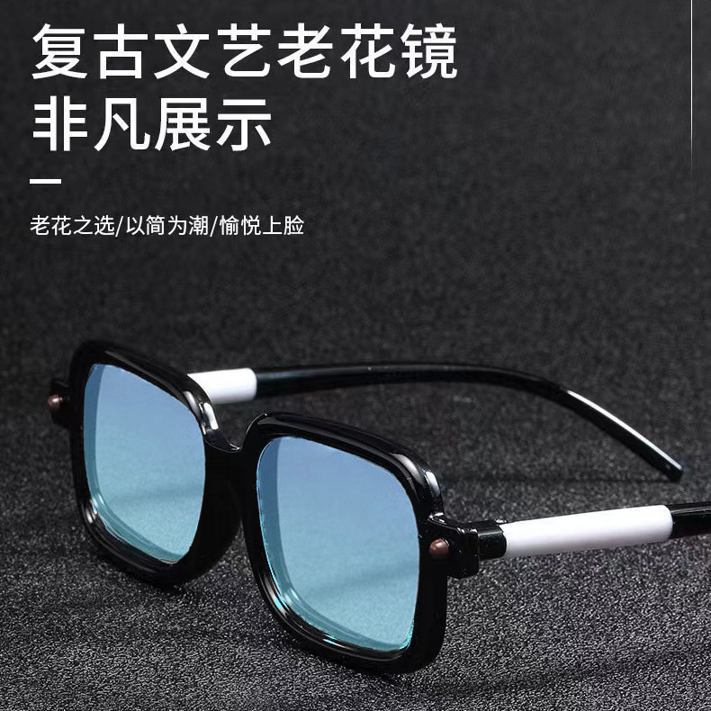 Gálculos de edad sencillos y elegantes cuadrados de marco grueso de color ciego antiluz azul débil gafas de edad avanzadas