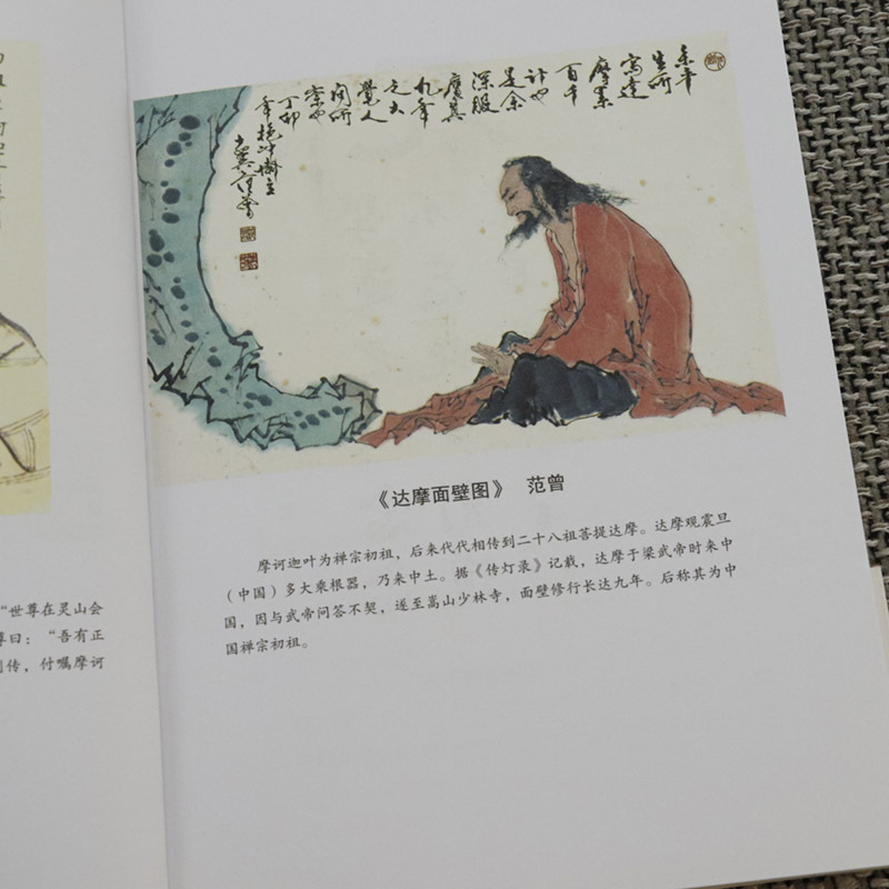 20230828_113636_002.jpg?x-oss-process=image/format,png