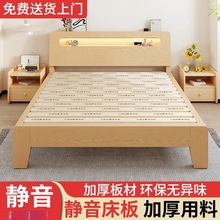 ��ľ����������1.5�װ�ʽ�p�˴�1.8�ױ��W�L�������Æ��˴���1.2m