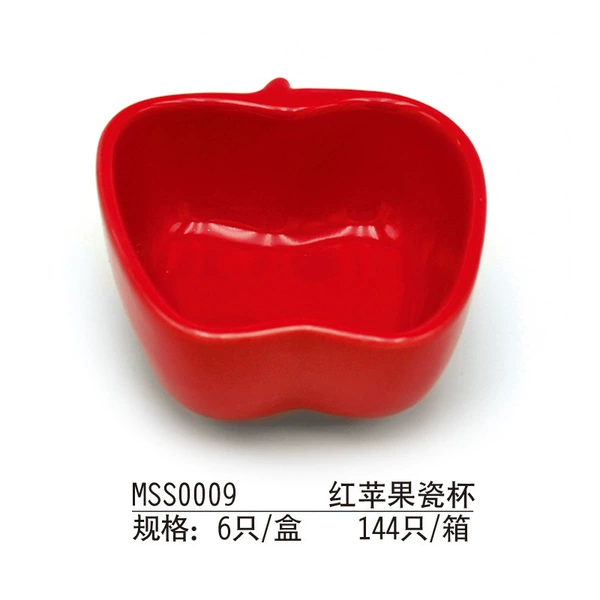 Apple, red