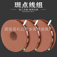 ���cˮ�oӰ���M�~�����U����̨����e���������M���b�O��������l