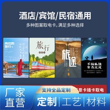 ԃ&middot;�Ƶ��f��ͨ��ȡ늿��ߵ��l�ͺϰ׿��Б�ȡ��_�P�T���e�^����