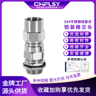 304���P䓽ӹ�ʽ������|���^�z�b���m�^�A�o�p�ܷ���^��������