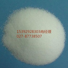 h rÚ SҬF؛ 41814-78-2