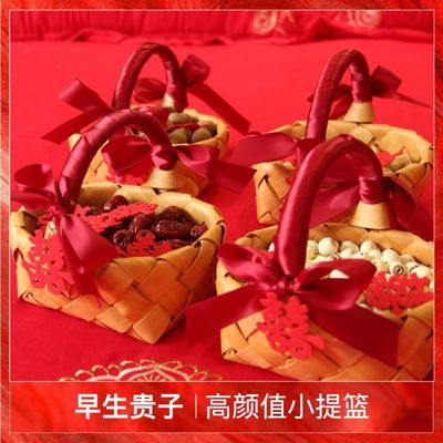 Takako Mention Blue Basket Template marry Handbaskets Woman Marriage room arrangement Supplies Marriage bed decorate Amazon