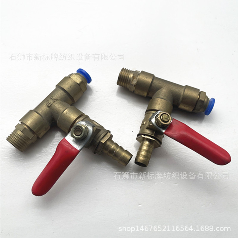 厂家现货供应织带机配件油泵阀门开关质量上乘