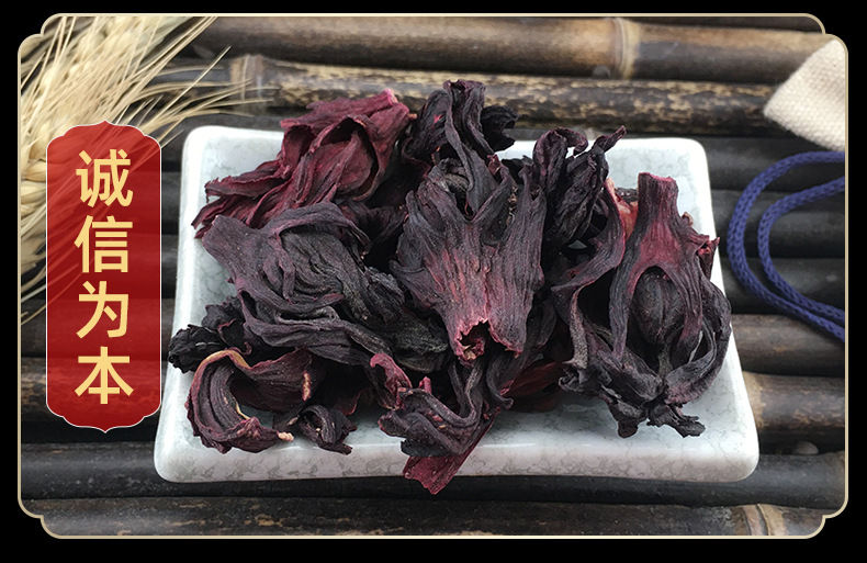 Dried Roselle Hibiscus Mei Gui Qie Loose Flower Petals for Herbal Tea and Sour Plum Drink 500g in use