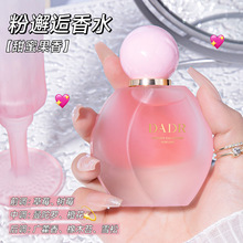 ��؛��ƷDADR��������ˮ��������־�����������Ȼ�w��һ�����l