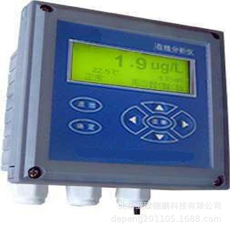 工业溶解氧测试仪/在线式微量溶解氧分析仪/在线式溶氧 DP-96DC
