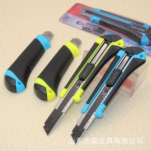 ���l����̩208���z������ �ɓQ��Ƭ�ڼ�������18mm�����o�ײü���