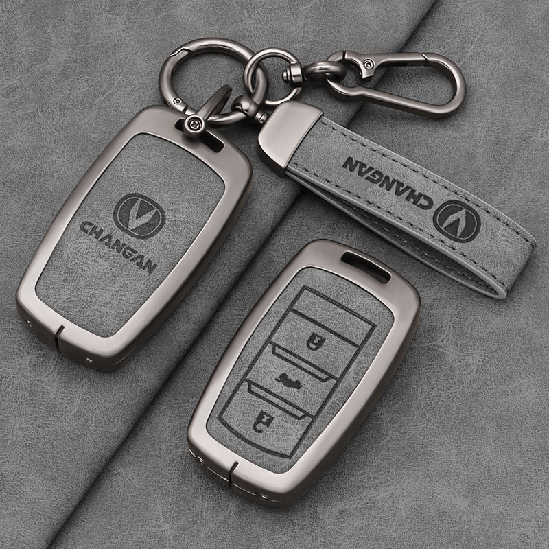 Changan CS75 key cover, Eado CS55, Yue Xiang CS35, Ruicheng CC, Ruicheng CC, New Lingxuan, key case, unisex