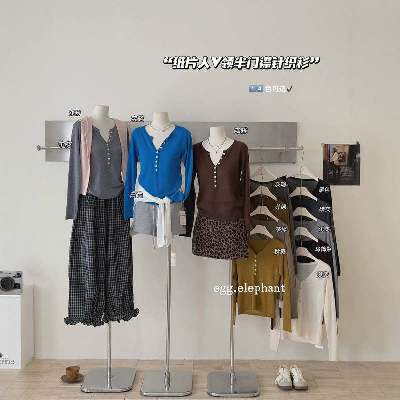 Korean-style paper-thin V-neck Henley collar wool base layer for women, autumn slim-fit long-sleeve inner sweater Korean-style paper-thin V-neck Henley collar wool base layer for women, autumn slim-fit long-sleeve inner sweater