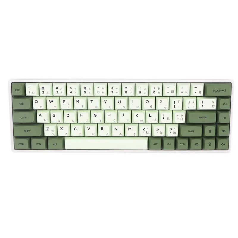 Matcha PBT Heat Moving keycap Machine keycap XDA highly customized DIY personalized keycap