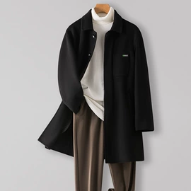 男式大衣;男式真皮皮衣;中山装唐装