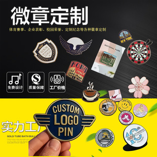 ���ٻ���Դ�^���S�� �� ����m�ŵ��z֧��LOGO��D���M�OӋ���