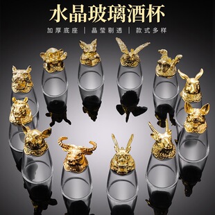 �����ƾ����bʮ����Ф�׾Ʊ��־����F���Ҿ�С�Ʊ�һ�ڱ��Y��