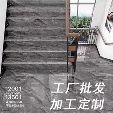 ԭ̤ۘɴuһwʽݼu ĥ̨Au1.2׹Slݲ