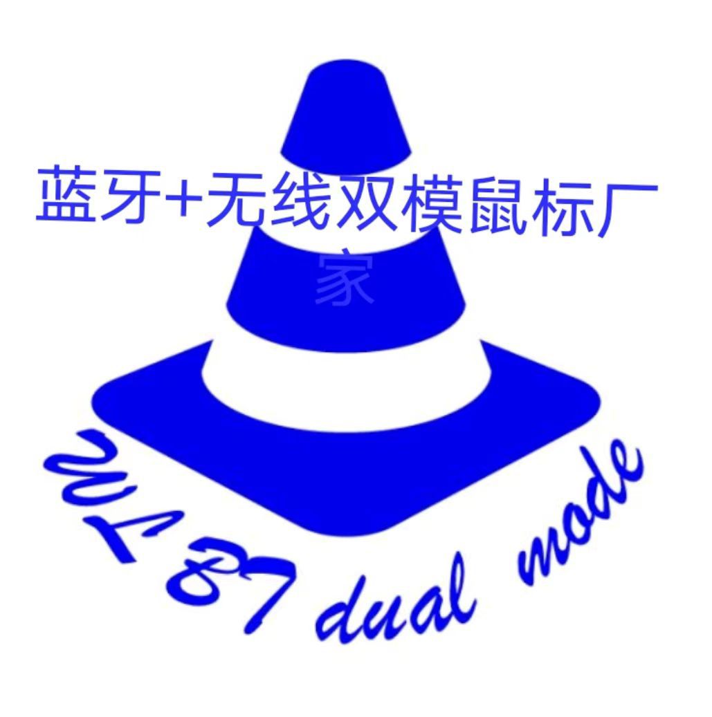 微信图片_20230525090901