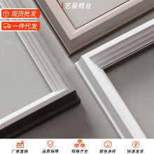 现代简约PS发泡线条相框装饰油画框条影楼装饰画装裱材料现货批发