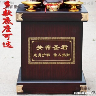 �_�I�YƷ�[�����ͨ�õ����~������ţ�R���P����̨�ɔ[������̫��