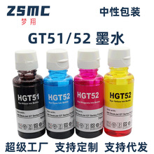 �m��hp/���� 2723 2721 2777 2676 1112 2132 2621ī������īˮGT