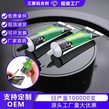 Դ�^���SOEM���������֙C�S�ޏ������z�ֹ�diy�錚�������f���zˮ