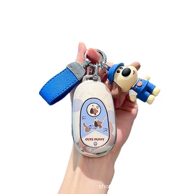 Dream Free Exploration up Wish — Car key bag