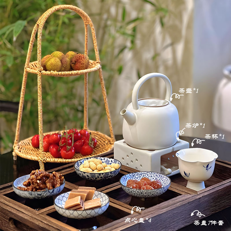 茶屋器中国式ティーポット温茶茶器家庭用屋外午後茶菓子皿実木茶皿セット|undefined