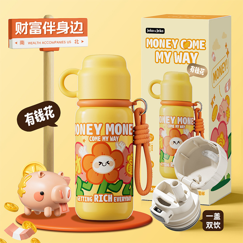 JEKO多飲保温カップ316ステンレス食品級児童学生男女高颜値アニメ水筒コップ|undefined