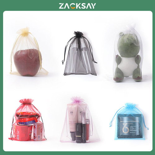Pure Color Transparent Pearl Gauze Drawstring Mesh Bag Gift Fabric Pouch Decorative Packaging Bag