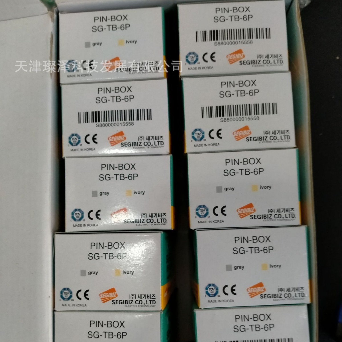 SEGIBIZ           SG-AL-6P   接线盒