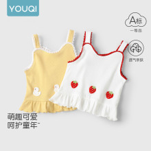 ����Ůͯ�����ļ�����26�¿�Ů���������������¿ɐۋ냺�o��T��