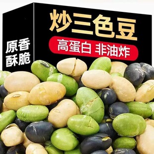 ��ɫ������ը�S���Gɫ�ڶ��o�����������ָɳ����e��ʳ�}�h��ʳ