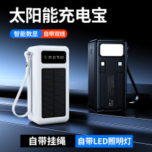 �羳TK̫���ܳ�籦�Դ���50000�����������α�Я�������ƶ���Դ
