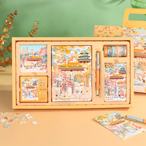 City tourist attractions landmarks Chinese style hand ledger set stationery gift box Hangzhou Shanghai Xi'an Beijing diary
