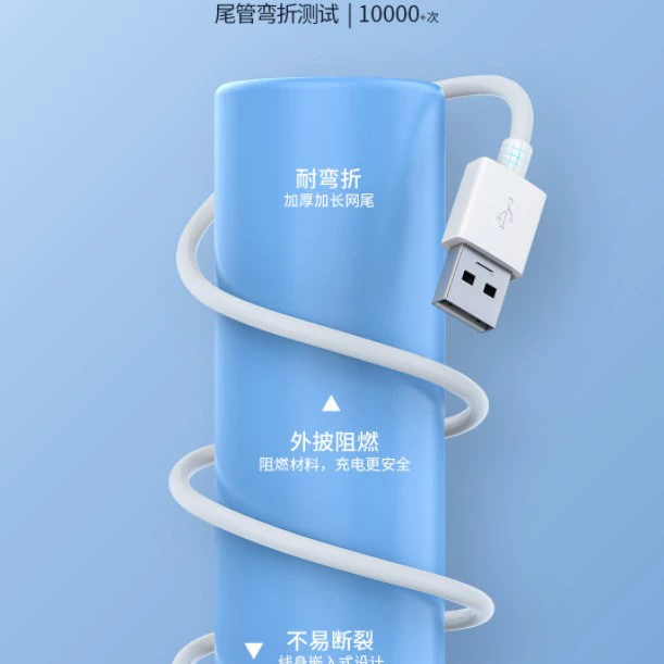 Apple, умный кабель быстрой зарядки, новая коллекция, оптовая продажа