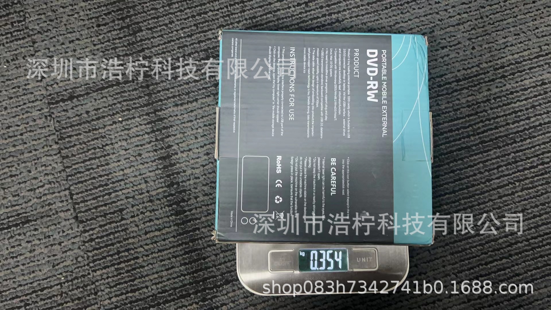 微信图片_20231101002140