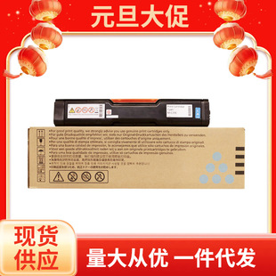 ����ī�ۺ�MC250��(408360)��ɫ ��ɫ(�S�t��) MC250FWB/PC300W