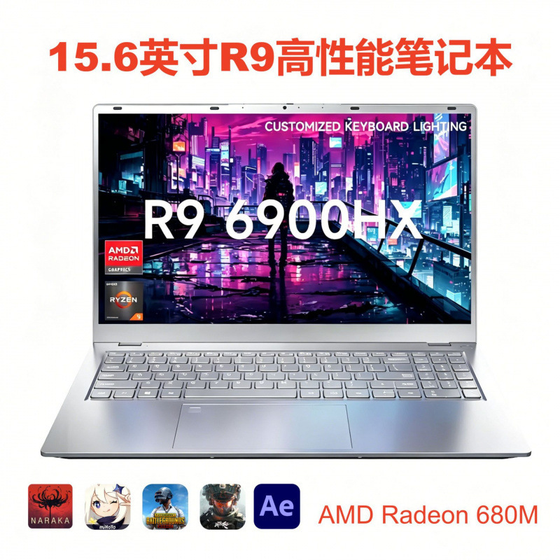 Brand new 15.6inch AMD Ryzen R9-6900HX high-performance laptop for gaming, design, and programming