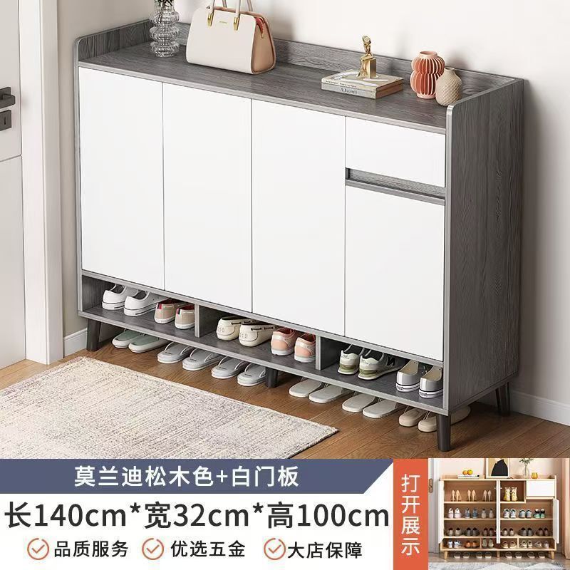 玄関靴キャビネット、自宅廊下、玄関ドア、玄関キャビネット、一体型バルコニー収納、賃貸住宅、新型密閉型靴ラック|undefined