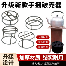 䓽�10���Ӡt��12��о�F�t�t�l�t��t���е׻�t����֧��