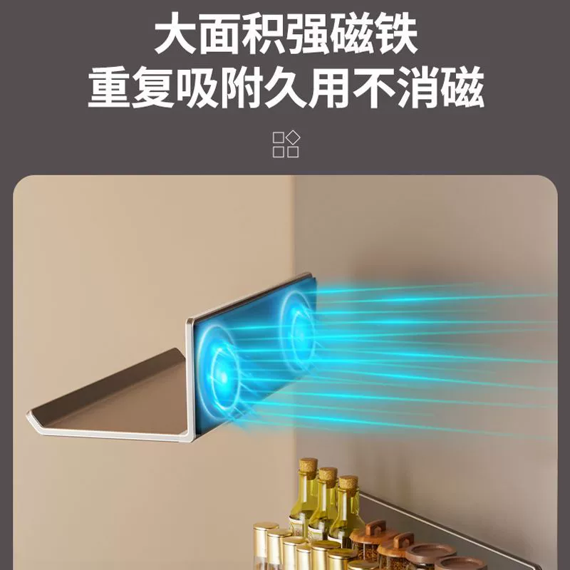 Spice Rack Wall-mounted Magnetic Shelf Rack Over-door from Yomiego