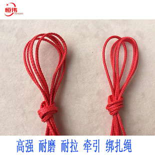 �߷��������|�����K ��ĥ2mm����~���I�~���K�����K